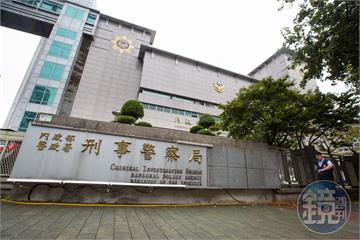 你點的不是投票連結　小心是詐騙陷阱