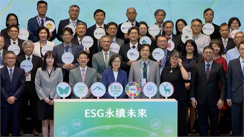 玉山金ESG永續倡議行動 人才與科技賦能邁向未來