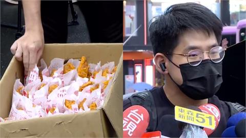 發400份雞排「台大電機學長」本尊曝!砸3.5萬只為維護校譽:沒在跟你匿名