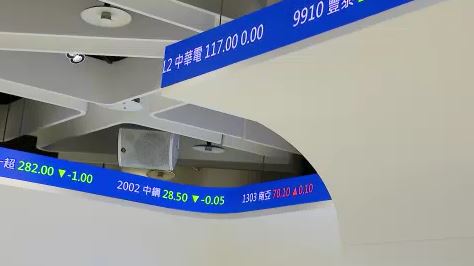 台光電問鼎千金股！外資喊價最高衝1100元，ASIC動能強勁引爆成長熱潮
