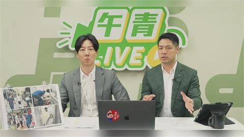 快新聞／內湖淹成水鄉！4千萬災防平台大當機　民進黨怒轟2人：別再騙