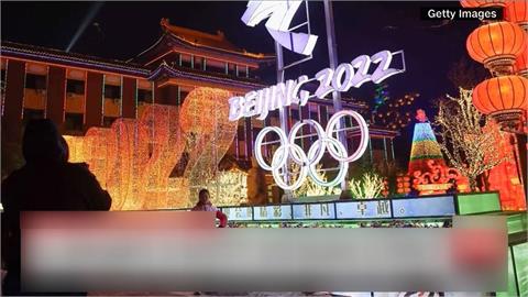 中國宣稱不屑外交抵制　轉頭收買美國網紅「30萬美元」推北京冬奧
