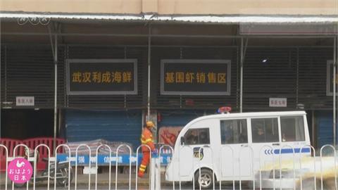 密蘇里州告中國隱瞞疫情勝訴　中國得賠240億美元