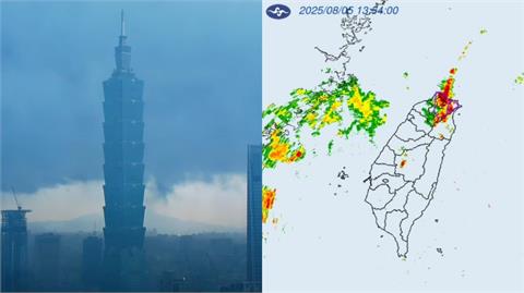 台北雷雨狂炸扛不住！象山鏡頭君「直播到一半GG了」網湧入刷一排上香