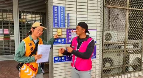 名間鄉長親簽連署書被退！南投選委會涉查戶政系統