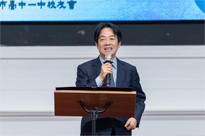 賴總統出席台中一中110週年校慶　盼共同為國家貢獻心力