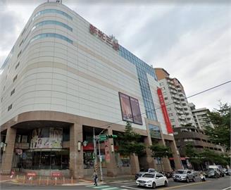 新光三越業績830億提早達標　桃園大有店明年2月熄燈