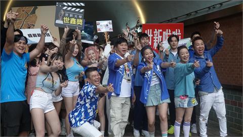 胡瓜端特調果汁讓楊繡惠「初嚐禁果」！自稱沒嚐過「不好說」