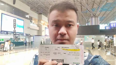 "小翁立友"康岳赴泰疑遭控制　家屬接獲贖人價碼三人要700萬