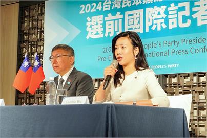 快新聞／柯文哲政治獻金案持續偵辦　「新光小公主」吳欣盈首度被約談