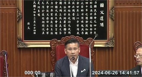 快新聞／國民黨台北市黨部代理主委僅宣布十分鐘又生變　據傳是「他」接任