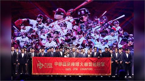 最新/樂天桃猿要轉賣?球隊發媒體通知 高層將開記者會宣布「重大事件」