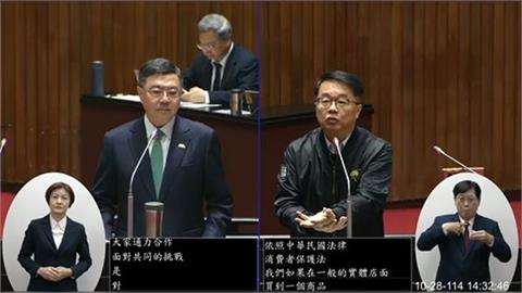 快新聞/網購族快看!拚多多、淘寶未落地爭議多 卓榮泰要求「限期納管」否則下架