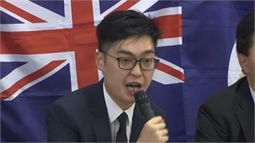 反送中／香港6人被捕 黃之鋒、周庭獲保釋！民陣：未來將繼續上街
