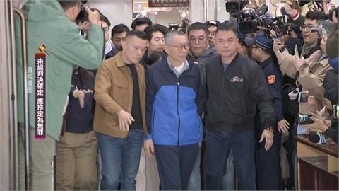 柯文哲涉「四大罪」交保　法界憂製造輿論施壓