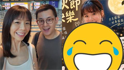 洪慈庸中秋突PO照「挺出驚人巨肚」！網驚看猛祝福「應該雙胞胎」本人笑曝5字真相