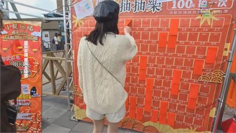 實況主綠寶玩抽獎遊戲　包牌抽50包全是折價券...涉詐欺！