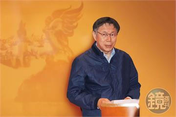 【柯文哲起訴】柯文哲遭起訴登BBC首頁　紐時：恐加劇台灣政治分裂