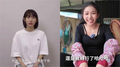 爆鎖定邀約「粿粿、家寧」SWAG回應了！這人曾上演「大膽姿勢」伺服器大當機