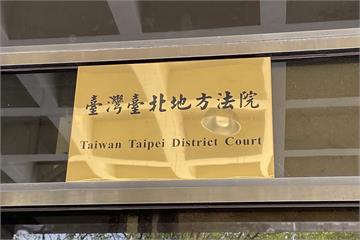 配戴電子手環無尊嚴2倍藥量無法降低血壓　黃呂錦茹聲請解除科技監控遭駁