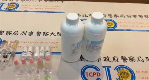 男子自以為安全「隱身住宅擁槍、製毒」！　殊不知警方早盯上被一網打盡