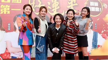 八點檔《好運來》粉絲見面會嗨翻台南！侯怡君霸氣承諾「收視破6請吃雞排」