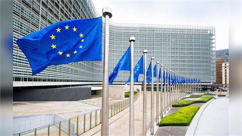 降低對中國原物料依賴　歐盟2026年承諾投資30億歐元