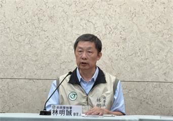 防疫大烏龍！史上第一次   今年首例「本土傷寒」竟是驗錯菌