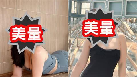 8歲就賺進1棟房！她2年狂接180支廣告…收入內幕曝光：能拍的都拍