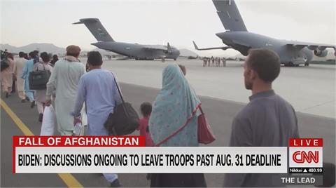 快新聞／英軍撤離阿富汗首都喀布爾　載貓狗不載人惹議