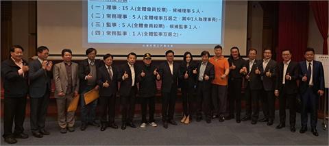 台灣民間反詐騙協會推四委員會 涵蓋法律廣宣跨國數位貨幣領域