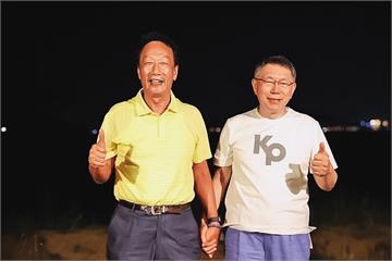 【柯文哲直通習辦4】柯手機對話遭還原　揭郭台銘連署未參選內幕