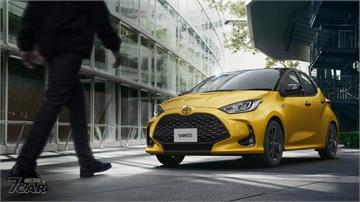 新增六速手排，日規 Toyota Yaris、Toyota Yaris Cross 改款登場