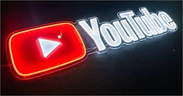 免費用戶注意！YouTube電視版導入30秒不可跳過廣告