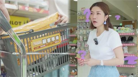 意外成最大主顧！帶家人逛文具店「尪竟買到要用推車」　她嚇喊：很少這樣