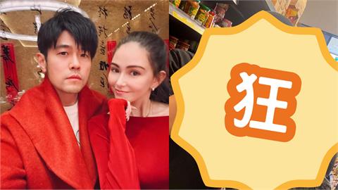 賣場大叔「買玫瑰送素顏妹」竟是周杰倫、昆凌！私下真實互動嚇爛網：怎在這？