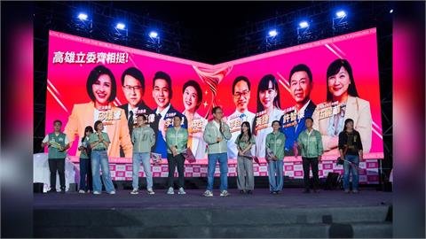 快新聞／高雄大進步！賴瑞隆競總成立　創下最多立委站台紀錄