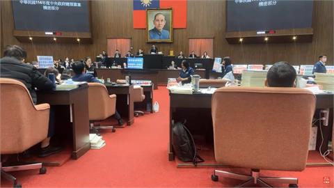 故意？立院審國防機密預算　葉元之竟開直播「提案流出」