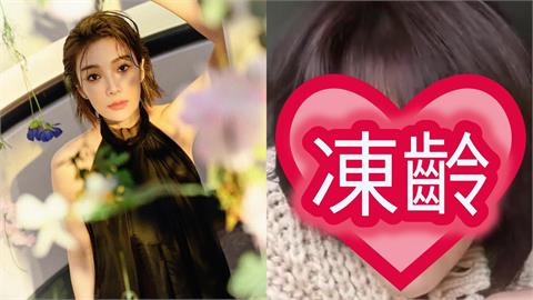 50歲蔡淑臻放送「懟臉素顏照」!360度運鏡「0死角膚質」曝光…網看呆