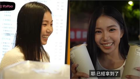 不轟Andy了？家寧再發新片「做這1事」挨轟　神秘男子入鏡掀討論