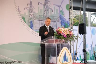 漢翔拓展能源事業　承攬23.5億台電設備工程