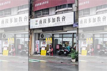 桃園罷團爆分裂2／會計師：不想成下個端木正　領銜人陳曉煒欲公開募款遭打槍