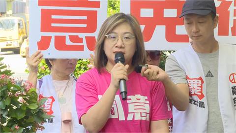快新聞／中官媒唱和藍普發現金政策　陳培瑜：國民黨是中共在台附隨組織？