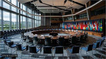 G20外長會議美亞特蘭大登場　俄烏與伊朗戰火加劇成員國分歧
