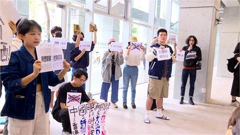 第一勇(影)／我們不是「中國台北」！中生團遭臺大學生抗議 她指這點「真民主」！