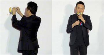 孫宇晨是誰？36歲身家2550億　曾砸1.9億買「牆上香蕉」當眾吃掉