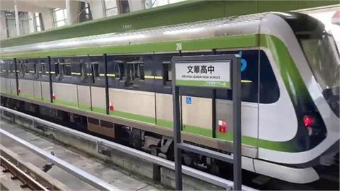 台中捷運「一度停駛」22時恢復營運！補償方案曝：7天內可退費
