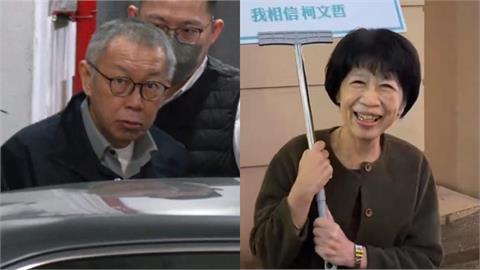 起訴柯文哲/陳佩琪高喊「我好想念你」 113天望夫全紀錄1次看!