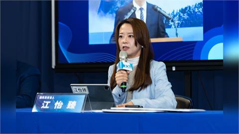 快新聞／媒體爆「鄭習會」規劃3月中舉行　國民黨否認「均屬臆測」