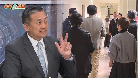 獨家!王定宇揭跟昌回來還機密的是第三位助理!若「這樣」就沒有電磁紀錄!